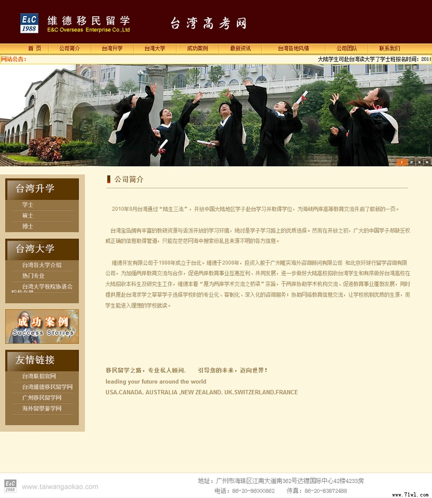 �S��������W_�_���߿�