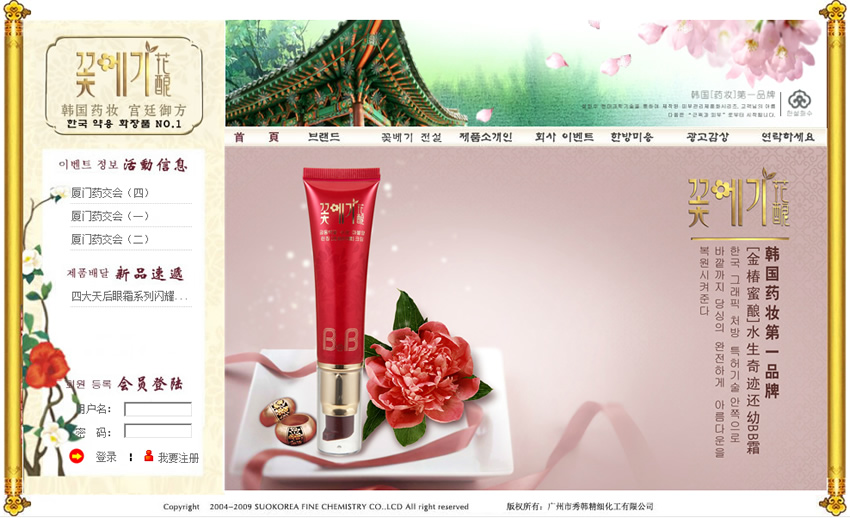 �n�����yƷƷ�ƻ��