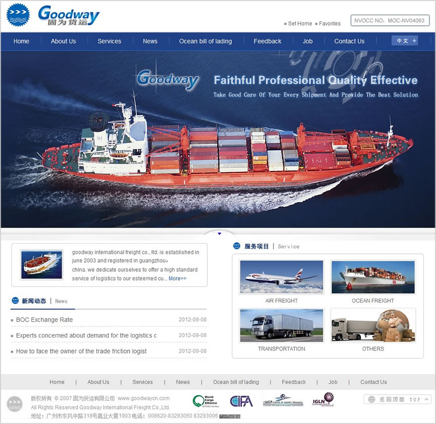 �̞���H؛�\(y��n)��˾