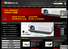 �V����ӯ�vӋ��C���޹�˾