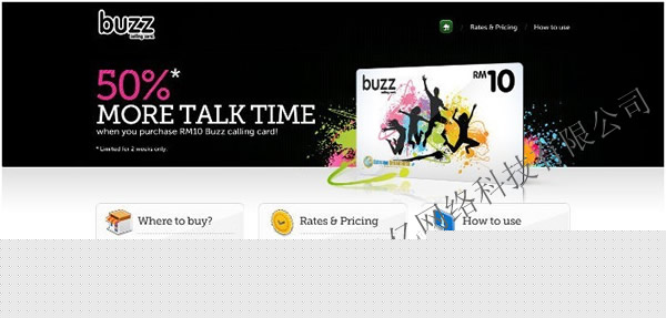 �����W(w��ng)վ�OӋ--��|www.wangsw.com