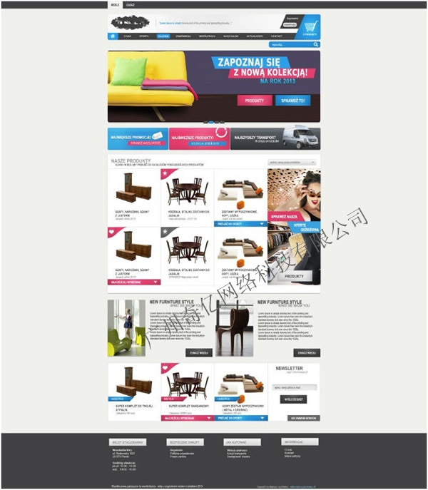 �bW(w��ng)վ�OӋ--��|www.wangsw.com