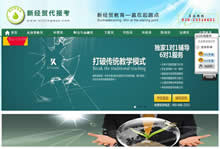 �½�(j��ng)�Q(m��o)����(b��o)��