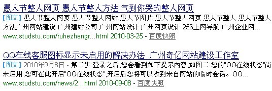 ��I(y��)�W(w��ng)վ�ϵĈDƬ�y����䛵�ԭ��