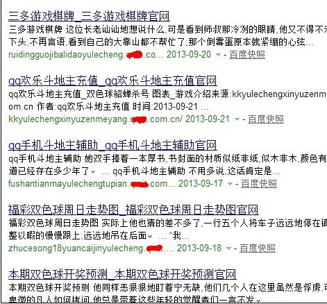 �W(w��ng)վ���