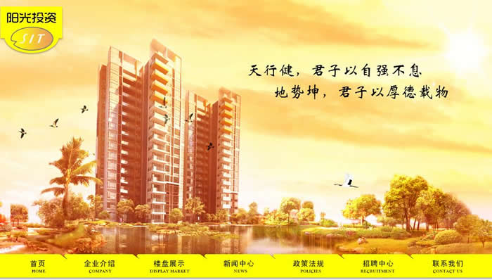 �V�|ǰ�M(j��n)�(y��ng)��Ͷ�Y���޹�˾