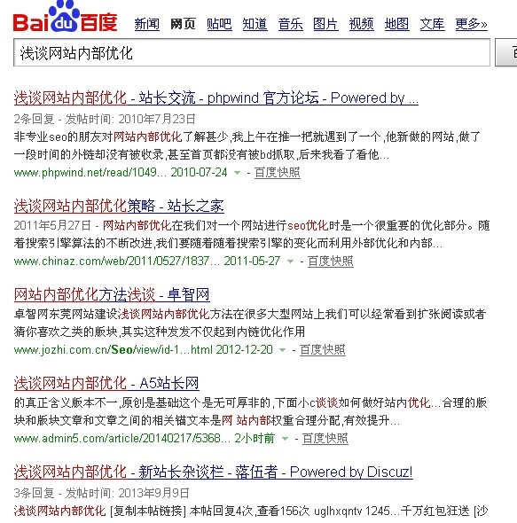 �W(w��ng)վ����Ҏ(gu��)�t�Ƿ��m��(y��ng)�ڃ�(n��i)���������