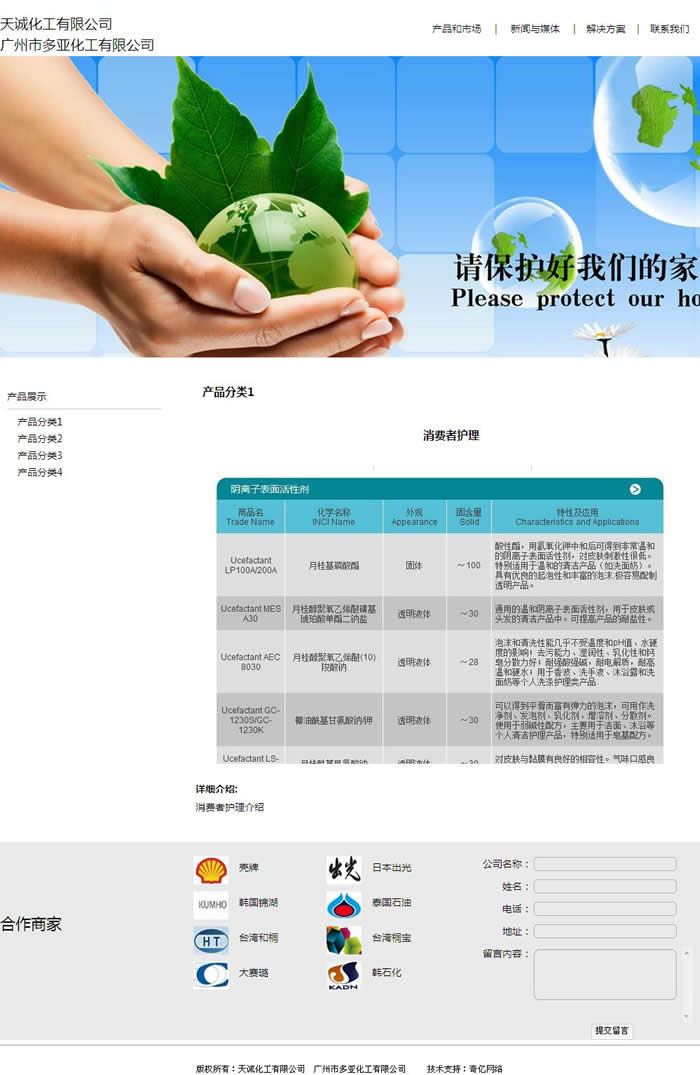 ���������ٷ��W(w��ng)վ