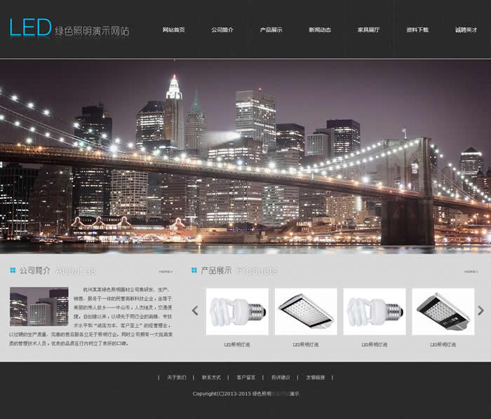 ģ���L(f��ng)�����u�����_(d��)600���׵ă�(y��u)�|(zh��)ģ�����Ͼ���