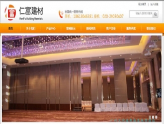 �V���ʸ��������޹�˾