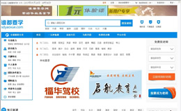 �V�݌W�[��Ϣ���g(sh��)���޹�˾