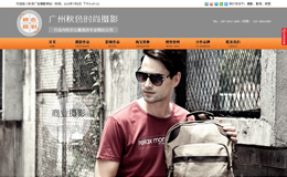 �V����ɫ�zӰ