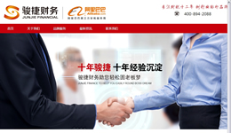 �V���E��ؔ(c��i)��(w��)�������޹�˾