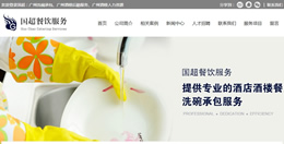 �V�݇�(gu��)�������(w��)���޹�˾