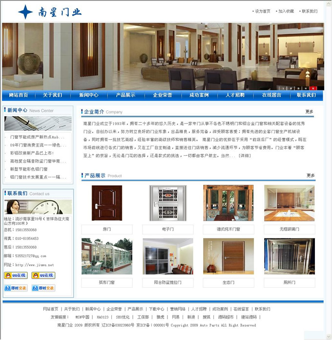 �����T�I(y��)