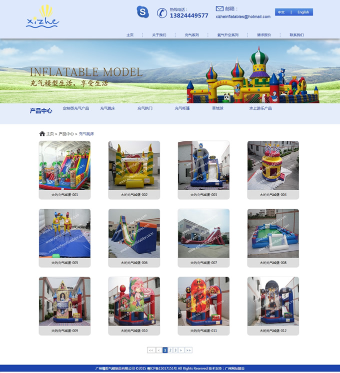 �V�����ܚ�ģ��˾