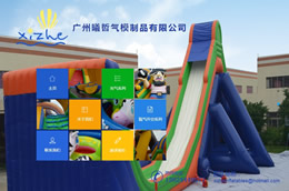 �V�����ܚ�ģ��˾