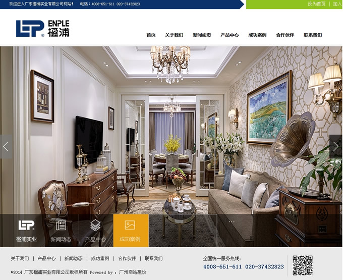  �V������֌�(sh��)�I(y��)���޹�˾