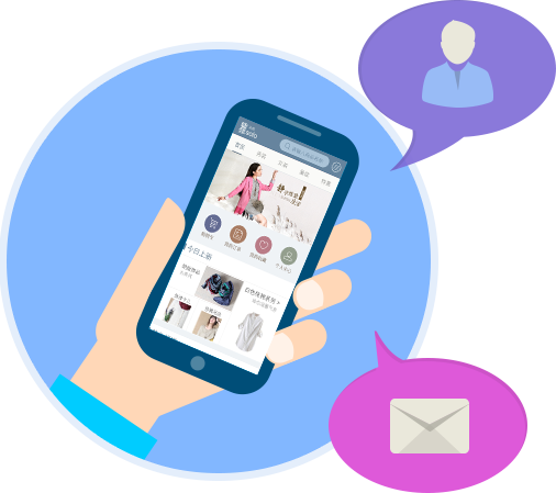 自適應(yīng)移動(dòng)端