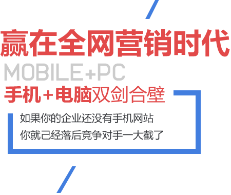 �V���֙C(j��)�W(w��ng)վ���O(sh��)